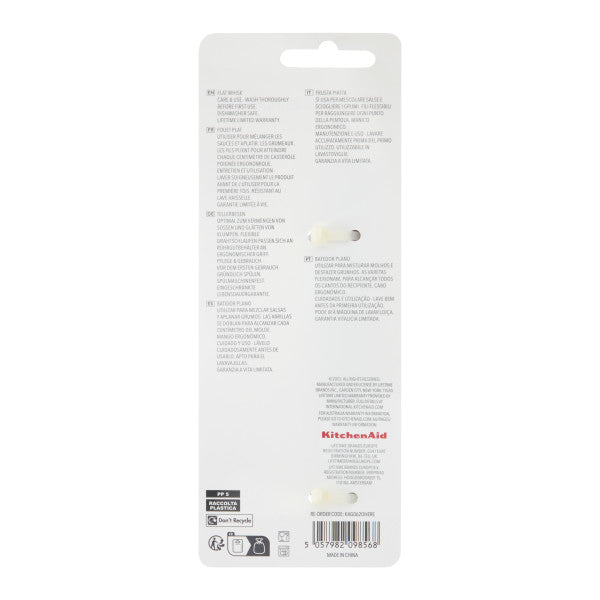 Phới khuấy sốt (Phới dẹt) KitchenAid Core Line (Màu Đỏ Empire)