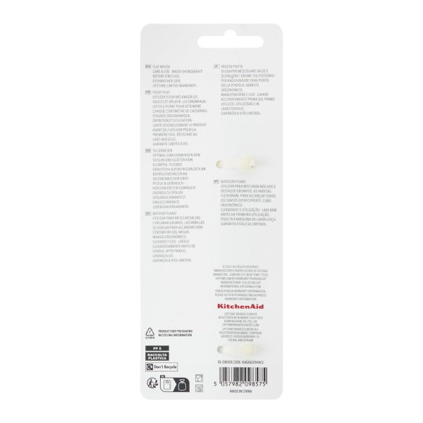 Phới khuấy sốt (Phới dẹt) KitchenAid Core Line (Màu Kem Hạnh Nhân)